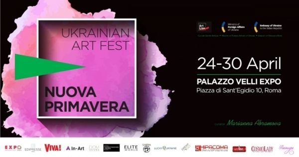 Ukrainian Art Fest NUOVA PRIMAVERA